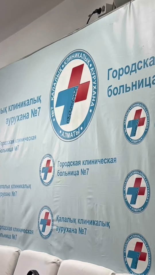 Изображение новости